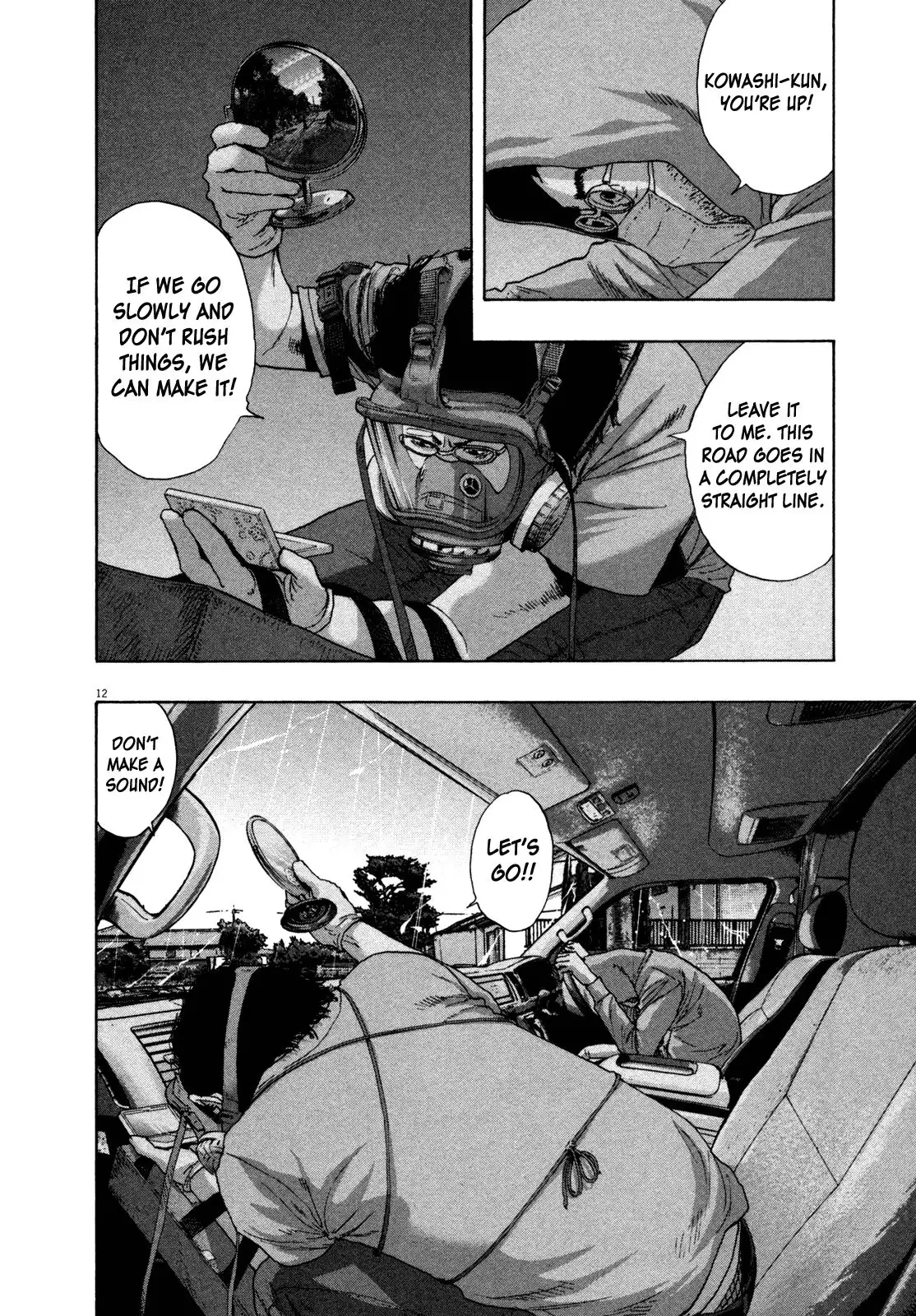I Am a Hero Chapter 137 12